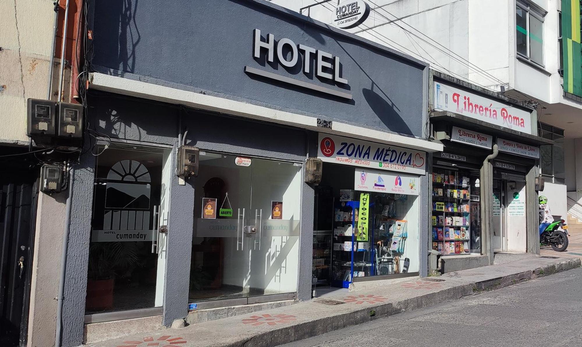 Hotel Cumanday بيريرا المظهر الخارجي الصورة